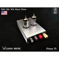 ราคา Tube Phono ปรีโฟโนหลอด P1 หลอด RCA USA. / MM&MC ร้านไทย พร้อมส่ง (9219845338)