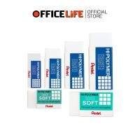ราคา Pentel (เพนเทล) ยางลบ ยางลบดินสอ ชนิด Hi-polymer / Hi-polymer Soft ( 1 ก้อน ) (45402237136)