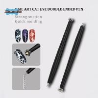 ราคา [SSlowmotion] 2 In 1 Professional Nail Art Cat Eye Magnetic Sti ปากกาสําหรับลูกเหล็กดูดลูกปัดแม่เหล็ก Dotting ปากกาออกแบบเล็บ [ใหม่] (55660874577)