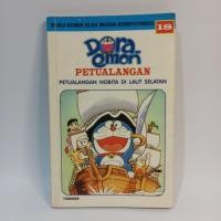 ราคา หนังสือการ์ตูนโดราเอมอนผจญภัยต้นฉบับ (42506395753)
