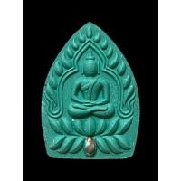 ราคา พระผง_หลวงพ่อพัฒน์..ปี65 รุ่นเจ้าสัว 100 ปี..เนื้อผงเขียว_ฝังตะกรุดทองทิพย์_โค๊ต๑๙ (22021484578)