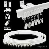 ราคา ผ้าม่านเงียบ pvc รางสไลด์โค้ง 5 M TRACK TRACK เหล็กพลาสติก u-Shaped ชุดรางโค้ง GY1Z (42230554946)