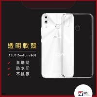 ราคา Asus โปร่งใสกรณีโปร่งใสกันกระแทกเคสโทรศัพท์เหมาะสําหรับ Zenfone 5 5Z 6 7 Pro 8 9 พลิก ZS620KL ZE620KL (52956140010)