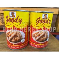 ราคา หน่อไม้ทะเลกระป๋อง ตรา Goody (เป๋าฮื้อเส้น) เบอร์ OO เบอร์ใหญ่ ขนาด 425 กรัม (23054981919)