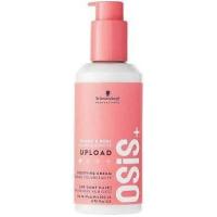 ราคา Schwarzkopf OSiS+ Volume Cream Upload 200ml ครีมจับลอน เพิ่มวอลลุ่ม (23760502607)