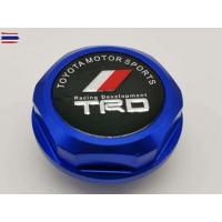 ราคา ฝาน้ํามันเครื่องTRD สำหรั TOYODA ไดร์สี ฝาถังน้ำมันเครื่อง ฝาปิดน้ำมันเครื่อง มีให้เลือกด้วยกัน 5สี งานดี งานสวย แข็งแรง (41171585490)