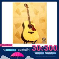 ราคา กีต้าร์โปร่ง Enya รุ่น ED-18C มาพร้อมของแถม ปิ๊ก เหล็กขันคอ พร้อมเซ็ตอัพสายให้เล่นง่ายฟรี (5239677216)