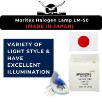 ราคา Moritex Schott หลอดฮาโลเจน LM-50 MCR-50 12V 50W Light (49210804053)