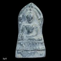 ราคา พระพุทธชินราช พิมพ์ใหญ่ ฐานสูง เนื้อชิน กรุวัดใหญ่ พิษณุโลกพระบ้านแท้ พระคัดสวยเกรด a น่าใช้ น่าสะสม พิจารณาตามรูป sp11 (45255271838)