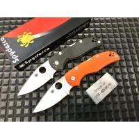 ราคา มีดพับ ไอ้แมงมุม เนทีฟ Spyderco Native 5 (22977603901)
