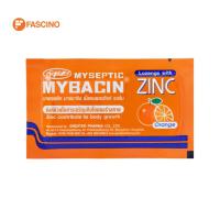 ราคา MYBACIN Zinc มายบาซินซิงค์ เม็ดอมผสมซิงค์ รสส้ม - 10 เม็ด / ซอง (52061096319)