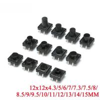 ราคา 20PCS Momentary Tactile Tact Push Button Switch Mini Microswitch 12*12 1212 4.3/5/6/7/7.5/8/8.5/9/9.5/10/11/12/14/15MM (55457451722)