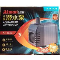 ราคา ปั๊ม Atman AT-304S - ปั๊ม Atman 304S - ปั๊มตู้ปลาใต้น้ํา 800l/h - ปั๊มกรองตู้ปลาที่ดีที่สุด (24977825089)