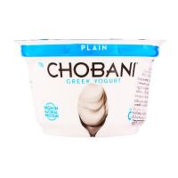 ราคา โชบานิกรีกโยเกิร์ตรสธรรมชาติ 160กรัม Chobani Greek Yoghurt Plain 160g. [หมายเลขบาร์โค้ด 9310653102602 ] (41079488940)