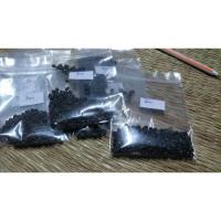 ราคา เมล็ดอัญชันสีม่วงดอกซ้อน5 กลีบ200 เมล็ดชุดละ 30 บาท (5578995807)