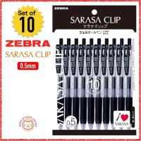 ราคา ZEBRA / SARASA CLIP / Gel Ink Ballpoint Pen / Set of 10 / Line Weight 0.5mm [ DIRECT FROM JAPAN ] (25487595101)