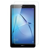 ราคา กระจกนิรภัย Huawei MediaPad T3 7.0 3G /4G BG2-U01 9H Hardness Screen Protector Glass Film (3771694566)