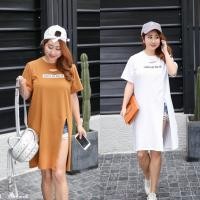 ราคา L9-12 เสื้อยืดเดรสไซส์ใหญ่ XL-4XL เสื้อยืดเดรสคนอ้วน มีสองสีให้เลือก ขาว น้ำตาล เสื้อยืดเดรสสาวอวบ (5424294842)