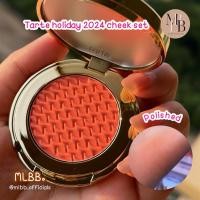 ราคา ลด20-30% ลดทั้งร้านMLBB Tarte stay golden Amazonian clay cheek set เซทของขวัญ (27413453727)