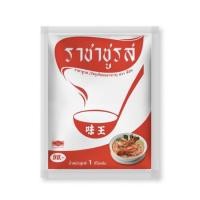 ราคา ราชาชูรส ผงชูรสเเท้ ตราช้อน 1 กิโลกรัม 1 ถุง /ผงชูรส/แม่หมีรีวิว/จัดส่ง/ผงชูรส (14795800488)