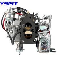ราคา Carburetor for TOYOTA 2E COROLLA Toyota TERCEL 1990-1994 Carb Carby Assy 21100-11850 2110011850 OE (55405654230)