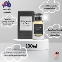 ราคา น้ำหอม Abercrombie & Fitch Authentic For Him Eau de Toilette 100ml (44310362040)