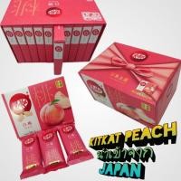 ราคา KitKat Peach Japan Souvenir ( นำเข้าจากประเทศ Japan) (23959513630)