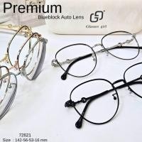 ราคา แว่นตากรองแสงเลนส์พรีเมี่ยมบลูบล็อกออโต้ กรองแสงหน้าจอคอม มือถือ เลนส์ป้องกันรังสีสีฟ้า กันแดดUV400 (รหัส 72621) (45006871186)