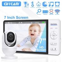 ราคา มีส่งด่วน Baby Monitor กล้องเบบี้มอนิเตอร์ กล้องวงจรปิด ใช้งานง่าย เบบี้มอนิเตอร์ สนทนาผ่านกล้องได้ (29186192690)