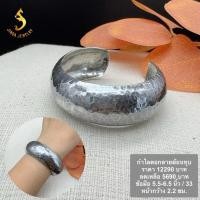ราคา (JindaJewelry)กำไลเงินแท้92.5% ตอกลายดอกไม้และลายฆ้อนทุบสวยคลาสมากๆค่ะ (47009749081)