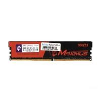 ราคา BLACKBERRY RAM DDR4(2133) 8GB MAXIMUS - A0088754 (26888147167)