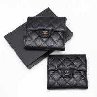 ราคา CHANEL สไตล์ใหม่ กระเป๋าสตางค์หนังวัว Ball Grain แบบ Tri-Fold พร้อมคลิปขนาดเล็ก ดีไซน์ทันสมัย จัดส่งฟรี (41280387394)