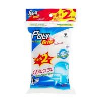 ราคา Poly Brite โพลี ไบรท์ อัลตร้า ฟองน้ำหุ้มตาข่าย ขาว (แพ็ก 2 ชิ้น) (8850871408922) (17094046323)