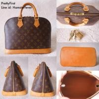 ราคา Louis vuitton monogram Alma (1606282141)