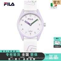 ราคา Fila FILA Fila นักเรียนมัธยมนาฬิกา Fila ผู้ชายและผู้หญิงระดับไฮเอนด์ซิลิโคนนาฬิกาควอตซ์6463 wdei vf (27412180126)