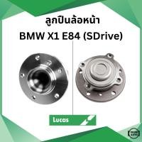 ราคา BMW ลูกปืนดุมล้อหน้า บีเอ็มดับบิว X1 E84 SDrive (ปี2009-2015) / 31216765157 / Wheel Bearing Kit / LUCUS (42004280779)