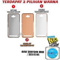 ราคา ซุปเปอร์ ชีป!! Asus Zenfone Max ZC553KL Nice Case เคสอะคริลิค HP Hardcase ราคาถูกและ ร่าเริง (57755328348)