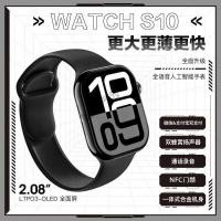ราคา สมาร์ทวอท์ช Huaqiangbei watchS 10 ข้อความเตือนโทรศัพท์กีฬา Heart Rate Pay IOS/Android Universal (57559280058)