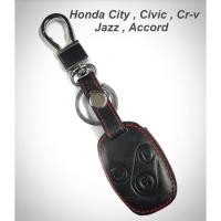 ราคา PR ซองกุญแจหนังแท้ รุ่น HONDA CITY , CIVIC , CR-V , JAZZ , ACCORD (9764014352)