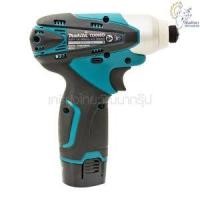 ราคา [ราคาถูก] (M011-TD090DWE) Makita TD090DWE ไขควงกระแทกไร้สาย10.8V+แบต2ก้อน (3525828899)
