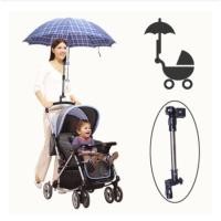 ราคา Baby carrier ขายึดร่มสำหรับกิจกรรมกลางแจ้ง ใช้จับร่มติดกับแฮนด์จักรยาน (Wheelchiar) รุ่น stanles (สีดำ-เนื้อสแตนเลส) (512372784)