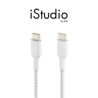 ราคา Belkin Boost Charge Braided สายชาร์จ USB-C TO USB-C CABLE 1M (10499914156)