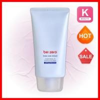 ราคา [โรงงานดราม่า] be:zero Pure Sun Cream SPF42 PA+++, 80g, 1pc / ครีมกันแดดเกาหลี SPF42 / สูตรบางเบา by JBEAUTY (48460591373)