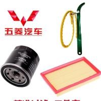 ราคา ตัวกรองอากาศเดิมจากโรงงาน Wuling Rongguang/Hongtu/Zhiguang S/Yangguang/ (27087145584)
