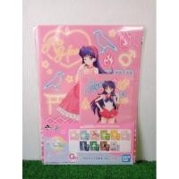 ราคา แฟ้มเซเลอร์มูน ลายเซเลอร์มาร์ส A4, A5 รวมในแพค (19641806813)