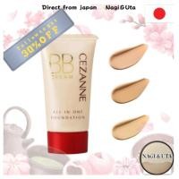 ราคา CEZANNE BB Cream All in one foundation เซซาน บีบี ครีม ออลอินวัน ฟาวเดชั่น SPF23・PA++ 40g (28083305420)