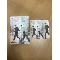 ราคา นิยายวาย บทกวีของปีแสง JittiRain (3378337759)
