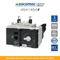 ราคา Socomec Remotely Operated Transfer Switch ATyS r 3P 500A | 95233050 | Socomec (26521282465)