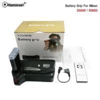 ราคา Battery Grip Shutter B รุ่น NIKON D5500/D5600 (MB-D5500 Replacement) (21138913574)
