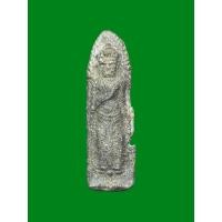 ราคา พระร่วงหลังรางปืน เนื้อชินเขียว เก่า ไม่ทราบที่ (26437193105)